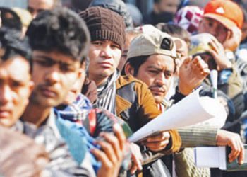 सरकारले पाँच लाख रोजगारीका अवसर सिर्जना गर्दै