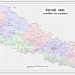 नेपालको क्षेत्रफल बढ्यो, अब १,४७,६४१.२८ वर्ग किलोमिटर