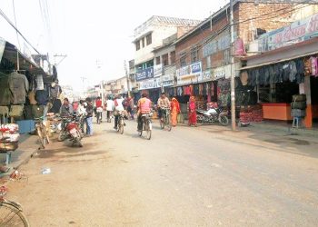 रौतहटमा बजार र कार्यालय असोज १ देखि खुल्ने