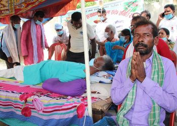 विजय महरा मृत्यु प्रकरण : पूर्वसांसद पासवान आमरण अनशनमा