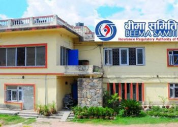 कोरोना बीमाको लागि निजी अस्पतालका रिपोर्ट मान्य हुने