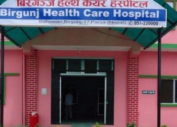 वीरगञ्जमा ६० वर्षीय संक्रमितको मृत्यु