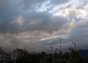 मौसम अपडेट : बागमती तथा गण्डकी प्रदेशका केही स्थानमा वर्षाको सम्भावना