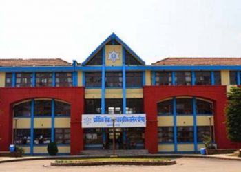 सिटीईभिटीमा डिप्लोमा तथा प्रमाणपत्र तहको भर्ना खोल्यो
