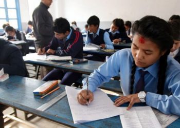 कक्षा ११ को परीक्षा स्थगित