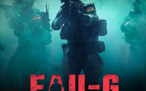 पब्जीलाई टक्कर दिन भारतले ल्यायो ‘फौजी’ गेम