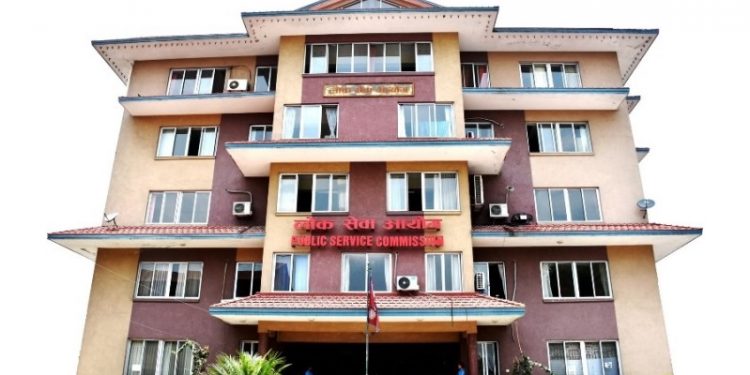 लोक सेवा परीक्षाको नयाँ तालिका सार्वजनिक