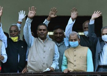 जसपाले संविधान दिवसको, विरोध गर्ने