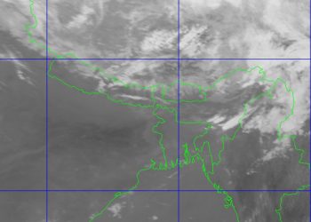 मौसम अपडेट आज देशभरको मौसम सामान्यतया बदली रहने