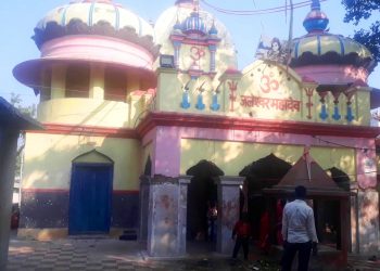 महोत्तरीमा भदौ ३१ गत्ते सम्मका लागि निषेधाज्ञा थप