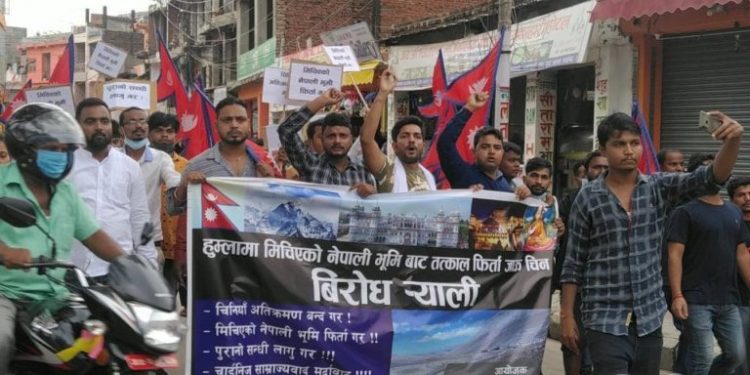 जनकपुरधाममा चिन बिरुद्ध विरोध प्रदर्शन