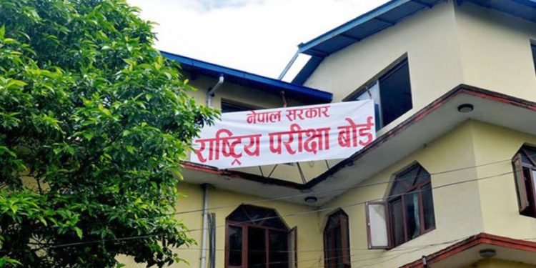 कक्षा १२ को परीक्षा सञ्चालनको विकल्प खोजिँदै