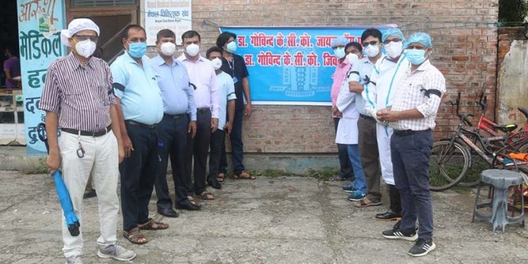 वीरगञ्जमा डा. गोविन्द केसीको समर्थनमा प्रदर्शन