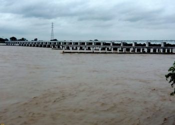 नारायणी र तिनाउ नदीमा बाढी : नदी तटीय क्षेत्रमा उच्च सतर्कता अपनाउन आग्रह
