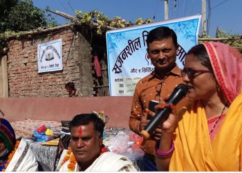 सिर्जनशिल सिर्सिया समाजको सम्मान कार्यक्रम सम्पन्न