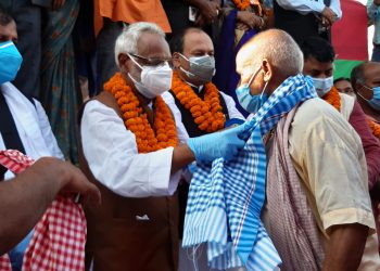 सबैला नगरपालिकामा नेकपाका कार्यकर्ताहरु पार्टी परित्याग गरेर जनता समाजवादी पार्टीमा