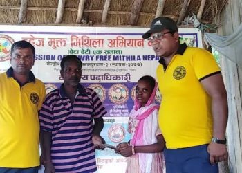 दहेज मुक्त मिथिला अभियान नेपालद्वारा आंखा पिडितलाइ सहयोग