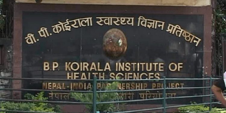 बीपी कोइराला विज्ञान प्रतिष्ठानमा थप एक कोरोना संक्रमितको मृत्यु