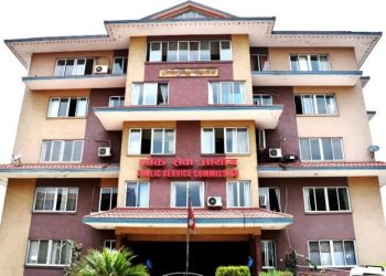लोकसेवाले रोकिएका भर्ना र परीक्षा सुरु गर्ने