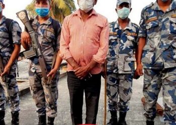 जनकपुरबाट १६ लाख रुपैयाँ बढीको सुनसहित एकजना पक्राउ