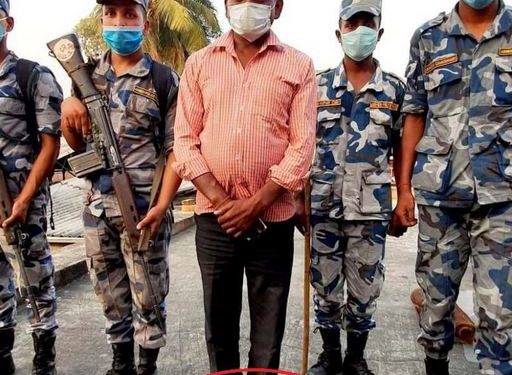 जनकपुरबाट १६ लाख रुपैयाँ बढीको सुनसहित एकजना पक्राउ