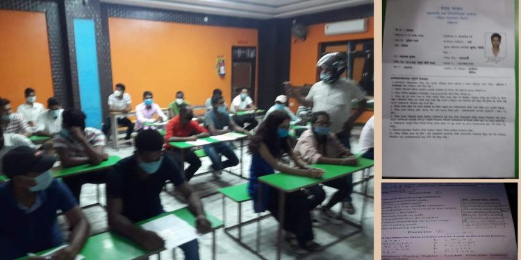 वीरगन्जमा नक्कली लोक सेवा आयोगको परिक्षा लिंदै गर्दा २७ जना पक्राउ