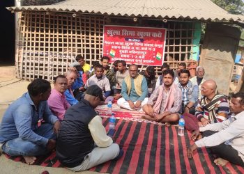 नेपाल भारत सिमा खुला करो अनिश्चित कालिन आन्दोलनको आज चौंथो दिन