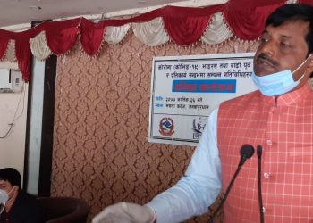 विपद् व्यवस्थापन सम्बन्धी दश वर्षे दीर्घकालीन रणनीतिक कार्य योजना तयार हुँदैछःमन्त्री यादव