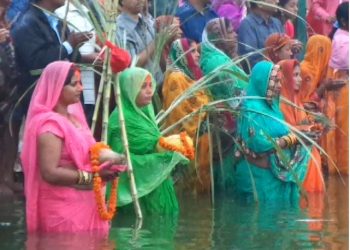 छठ पर्व धूमधामपूर्बक मनाईदै