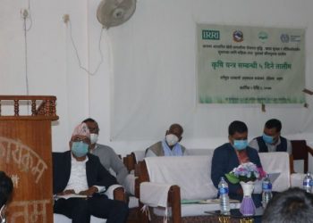 यान्त्रिकरणलाई प्राथमितामा राखेर कृषि क्षेत्रको विकास गर्नुपर्ने