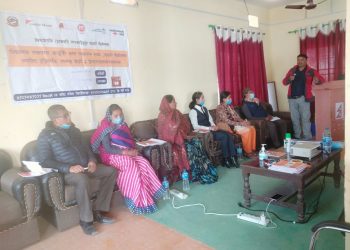 चन्द्रनगरमा दुई दिने क्षमता अभिवृद्धि  सम्पन्न