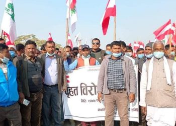 संसद विघटनविरुद्ध सडकमा उत्रियो कांग्रेस