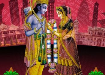 पहिलो चोटी अमेरिकामा विवाहपञ्चमी महोत्सव सम्पन्न