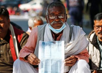 सर्लाहीका वयोवृद्ध उखुकिसान गगनदेव रायको घरजग्गा लिलामी हुनबाट जोगियो