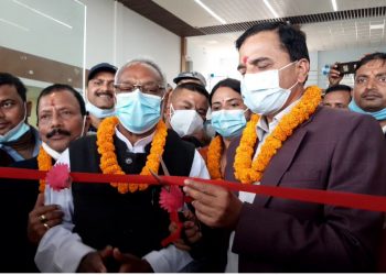 नवनिर्मित आधुनिक टर्मिनल भवनको समुदघाटन