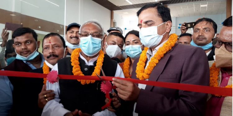 नवनिर्मित आधुनिक टर्मिनल भवनको समुदघाटन