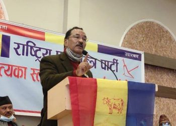 विदेशी डिजाइनमा धर्म निरपेक्षता र संघीयता लादिएको दाबी : कमल थापा