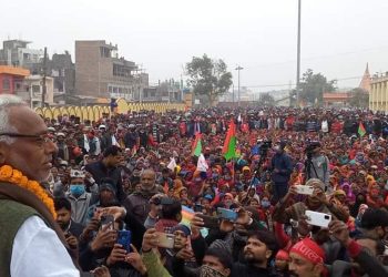 जनता समाजवादी पार्टीले आज जनकपुरधाममा आयोजना गरेको विशाल जनप्रदर्शन तथा तथा विरोधसभा