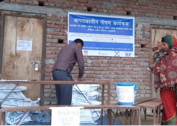 रौतहटको राजदेवी नपामा पौष्टिक आहार वितरण