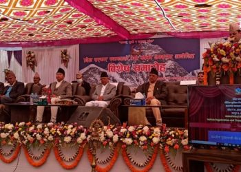 प्रचण्ड-नेपाल समूहद्वारा प्रदेश १ को वार्षिकोत्सव बहिष्कार