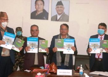 प्रदेश २ को पहिलो आवधिक योजना पुस्तक सार्वजनिक