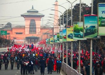 दाहाल-नेपाल समूहको शक्ति प्रदर्शन (फोटो फिचर)