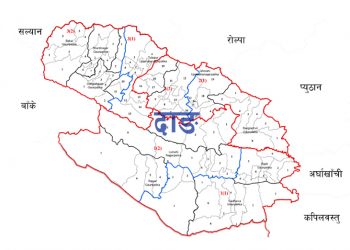 कोइला निकाल्ने क्रममा च्यापिएर एक जनाको मृत्यु