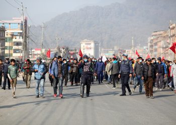 उपत्यकाका विभिन्न ठाउँबाट नेतारकार्यकर्ता पक्राउ