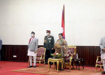 प्रदेश २ का नवनियुक्त प्रमुख झाले लिए पद तथा गोपनियताको शपथ