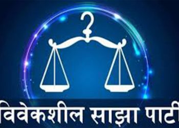 सर्वोच्चको संसद पुनर्स्थापनाको फैसलाको स्वागत गर्दै विवेकशील साझा पार्टीद्धारा राष्ट्रपति र प्रधानमन्त्रीको राजीनामा माग