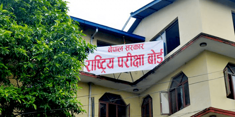 एसईई र कक्षा १२ को परीक्षा जेठ तेस्रो साता गर्ने बोर्डको तयारी