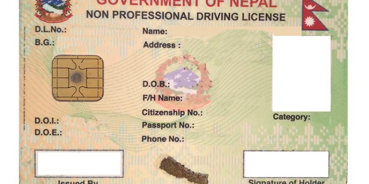 नयाँ चालक अनुमतिपत्र आवेदन दिनेको सङ्ख्या पाँच लाख नाघ्यो