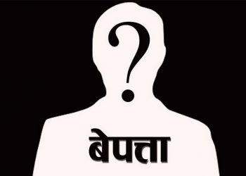 क्याम्पस हिँडेका  १७ वर्षीय ईश्वर दुई दिनदेखि बेपत्ता