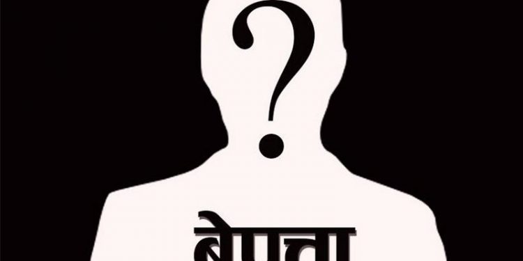 क्याम्पस हिँडेका  १७ वर्षीय ईश्वर दुई दिनदेखि बेपत्ता